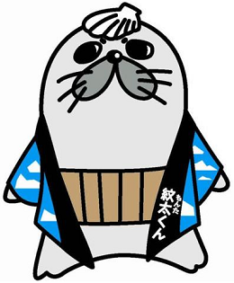 Monta - Mombetsu mascot